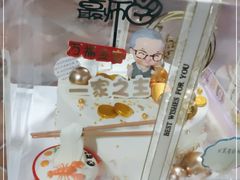 -大笑饭堂(甲子桥店)