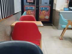 -达美乐比萨(商城路店)