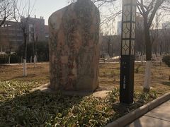 -陕西科技大学福慧图书馆