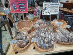 -HAVE A ROOM·有间质果(总店)