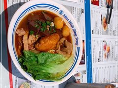 -敏华冰厅(平安金融中心店)
