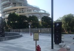 点击看大图 -半岛故事·法儿曼·indiba美学中心