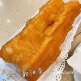 喝茶🍵迎财神🧧