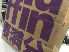 -麦当劳(宾水西道店)