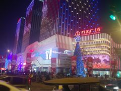 -万达广场(大明宫店)