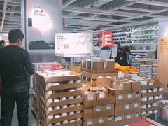 -宜家家居(西安未央商场店)