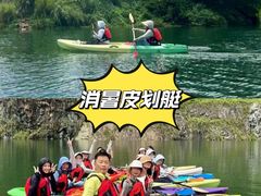 -松山湖南湖湾露营营地