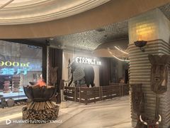 -野人部落(中街店)