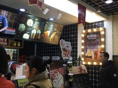 -桂桂茶(恒基名人店)
