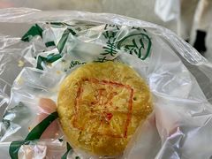 鲜花饼-泸溪河桃酥(秦淮新街口店)