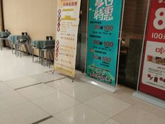 门面-黄记煌三汁焖锅(新世纪广场店)
