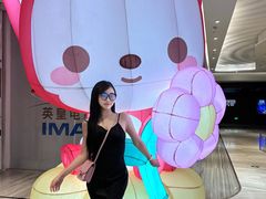 -英皇电影城(英皇集团中心IMAX店)