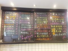 -糖匠(垂虹路店)