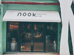 门面-GOTLOT COFFEE&KITCHEN角落厨房NOOK店