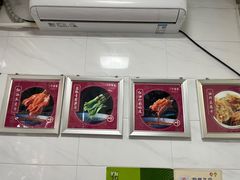 -叶婆婆钵钵鸡(乐山老店)
