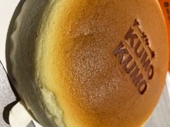 -KUMO KUMO甜品·冰淇淋(深圳壹方城店)