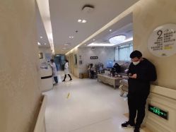 -圣嘉新医疗美容医院