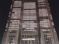 -东京都厅舍