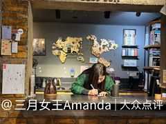 -IN COFFEE LAB 隐咖啡