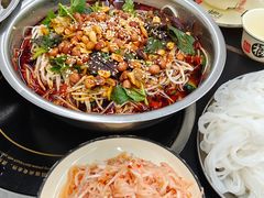 -周良天山牛杂城(天山路总店)