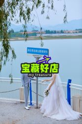 -27°罗马风情婚纱摄影