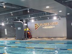 -FLARE STAR FITNESS(复地活力城店)