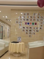 -艾博尔医院