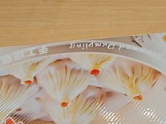 -小杨生煎(周浦万达店)