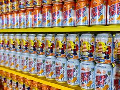 -万达广场(大明宫店)