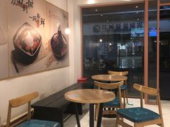 -鲜芋仙(中山路店)