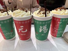 -活潑鲜跳(湖滨商业街店)