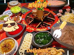 -巴九门老火锅(来福士打望店)
