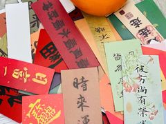 -糖房咖啡(南锣鼓巷店)