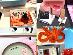 -松雷商业(南岗店)