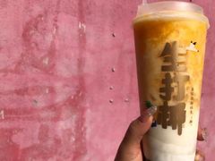 草莓牛奶麻薯-茶百道(良乡大学城店)