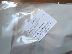 -多乐之日(田林东路店)