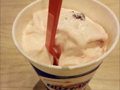 朗姆葡萄-Dariy Queen