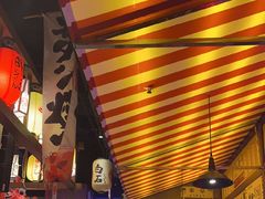 -白石的深夜食堂(济南万象城店)