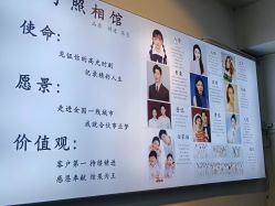 -橘子·彩虹摄影(世纪大道店)