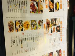 -路小缦·珍馐美馔(市心北路店)
