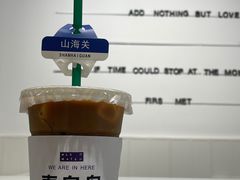 -旧识old mate·烘焙蛋糕店