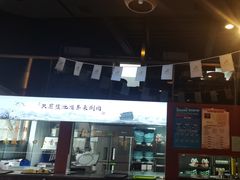-百草滩羊清水涮羊肉(长城路店)