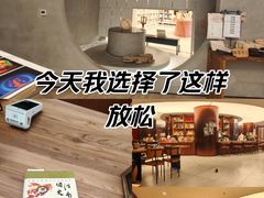 -二酉书店TOYOU BOOKS