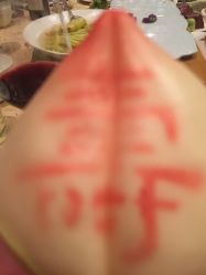 -北京四季酒店·宴会厅