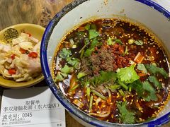 -李双猪脑花面(东大街店)