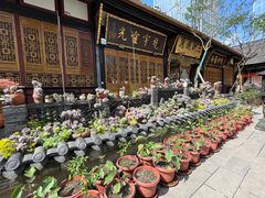 -古大圣慈寺