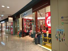 -东荟城名店仓