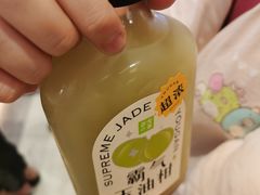 -奈雪的茶(时代天街店)