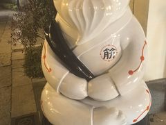-长风拨筋养身(蟠龙天地店)
