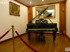 -鼓浪屿钢琴博物馆